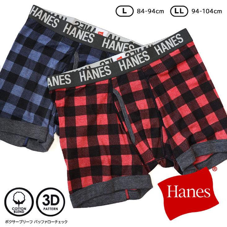 Hanes（ヘインズ） ボクサーブリーフ バッファローチェック アンダー
