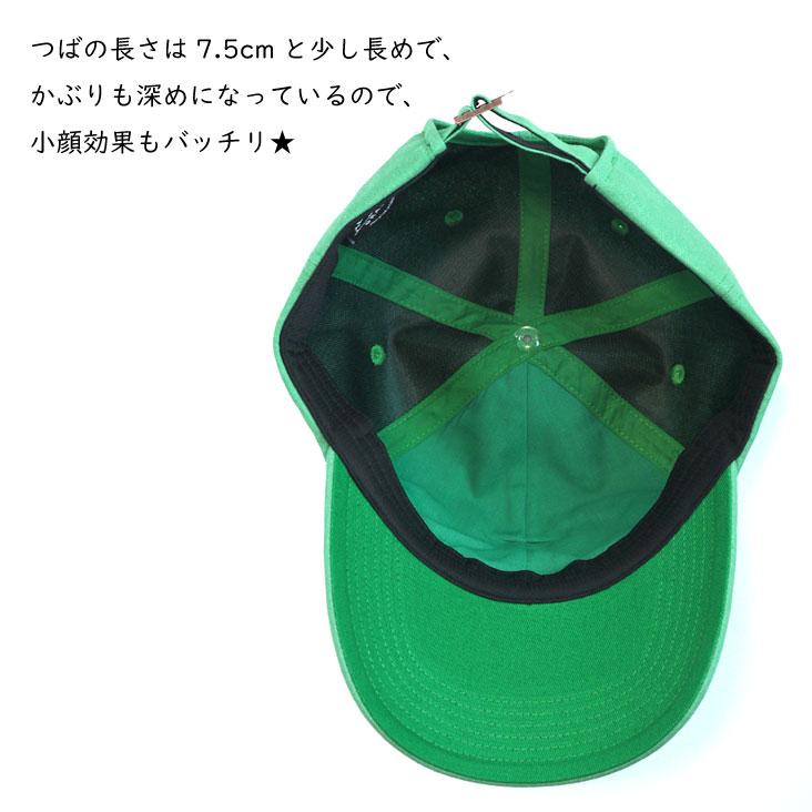 SENSE OF GRACE センスオブグレース つば長キャップ THE DAILY CAP 1WEEK 刺繍キャップ ツバが長い 帽子 曜日 小顔効果 吸水速乾 サイズ調整 UVCUT90％ おしゃれ | Sense of Grace | 10