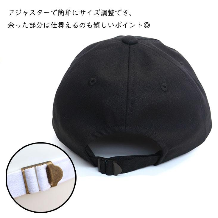 SENSE OF GRACE センスオブグレース つば長キャップ THE DAILY CAP 1WEEK 刺繍キャップ ツバが長い 帽子 曜日 小顔効果 吸水速乾 サイズ調整 UVCUT90％ おしゃれ | Sense of Grace | 11