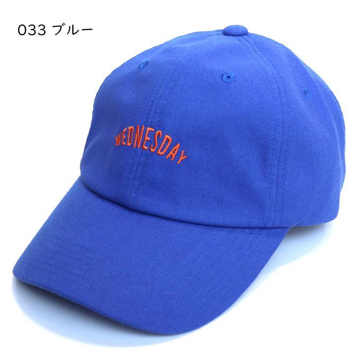 SENSE OF GRACE センスオブグレース つば長キャップ THE DAILY CAP 1WEEK 刺繍キャップ ツバが長い 帽子 曜日 小顔効果 吸水速乾 サイズ調整 UVCUT90％ おしゃれ | Sense of Grace | 03