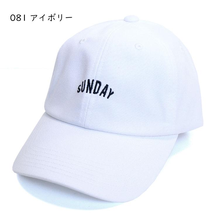 SENSE OF GRACE センスオブグレース つば長キャップ THE DAILY CAP 1WEEK 刺繍キャップ ツバが長い 帽子 曜日 小顔効果 吸水速乾 サイズ調整 UVCUT90％ おしゃれ | Sense of Grace | 07