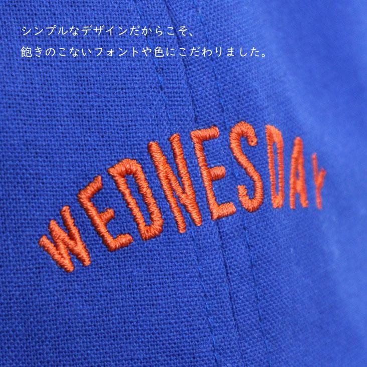 SENSE OF GRACE センスオブグレース つば長キャップ THE DAILY CAP 1WEEK 刺繍キャップ ツバが長い 帽子 曜日 小顔効果 吸水速乾 サイズ調整 UVCUT90％ おしゃれ | Sense of Grace | 09