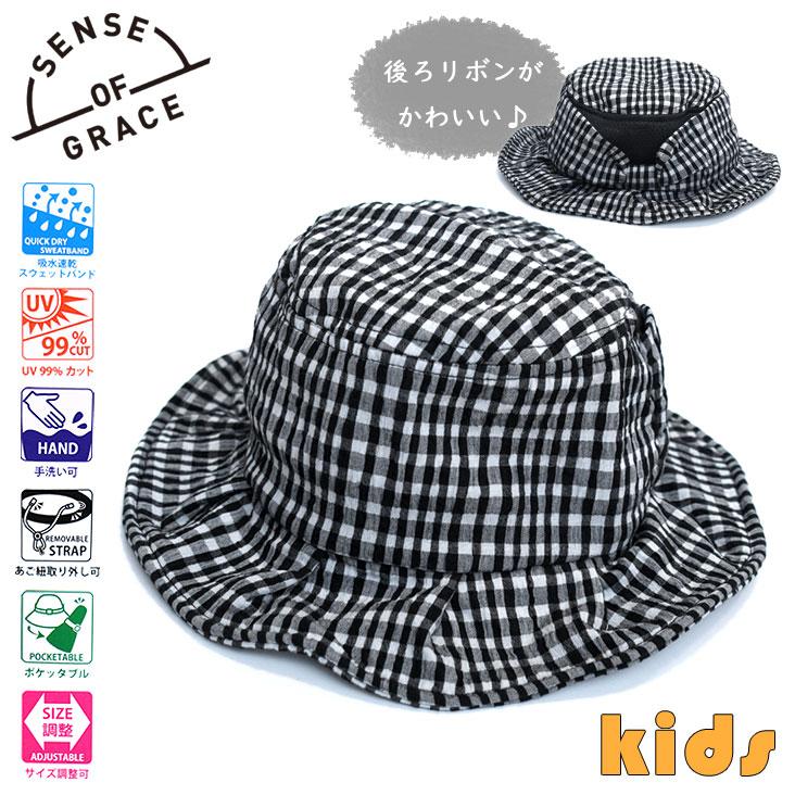 Sense of Grace（センスオブグレース） KIDS チェックハット キッズ