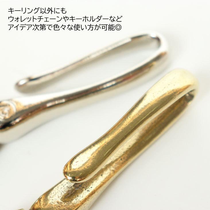 KC,s（ケイシイズ） ケーシーズ スティンガー キーリング 真鍮製 真鍮