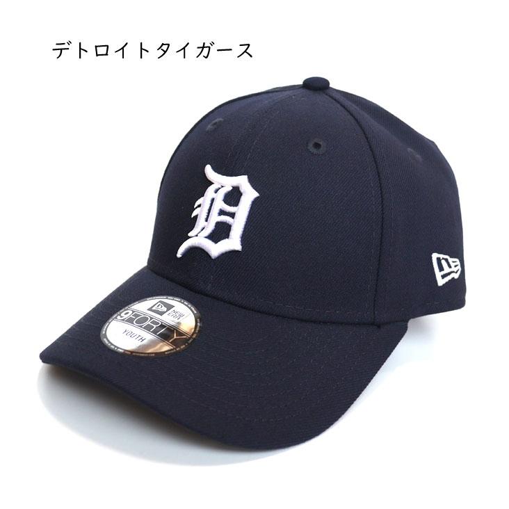 NEW ERA（ニューエラ） Youth 9FORTY New York Yankees ニューヨーク