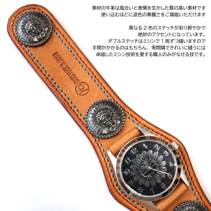 KC,s（ケイシイズ） ケーシーズ ウォッチブレス スリーコンチョ ダブル