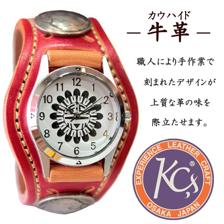 KC'S ケーシーズ ケイシーズ 腕時計 革 レザー 男女兼用 ウィメンズ