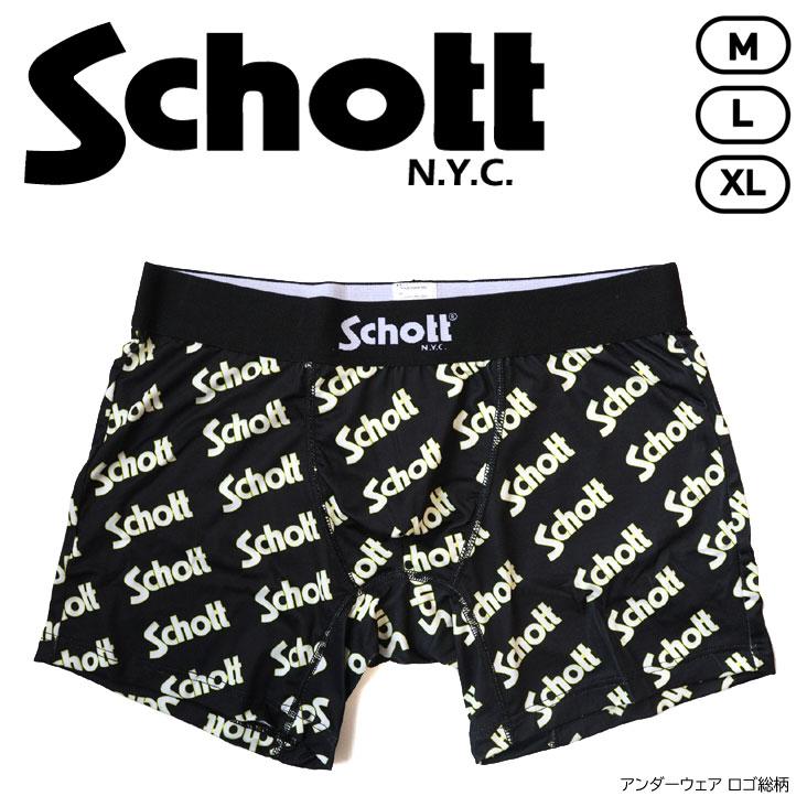 Schott ショット アンダーウェア ロゴ総柄 パンツ 下着 ボクサーパンツ ボクサーブリーフ Boxer Briefs フィット 伸縮性 履き心地 ブランドロゴ おしゃれ | Schott N.Y.C