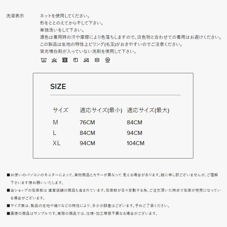 Schott ショット アンダーウェア ロゴ総柄 パンツ 下着 ボクサーパンツ ボクサーブリーフ Boxer Briefs フィット 伸縮性 履き心地 ブランドロゴ おしゃれ | Schott N.Y.C | 05