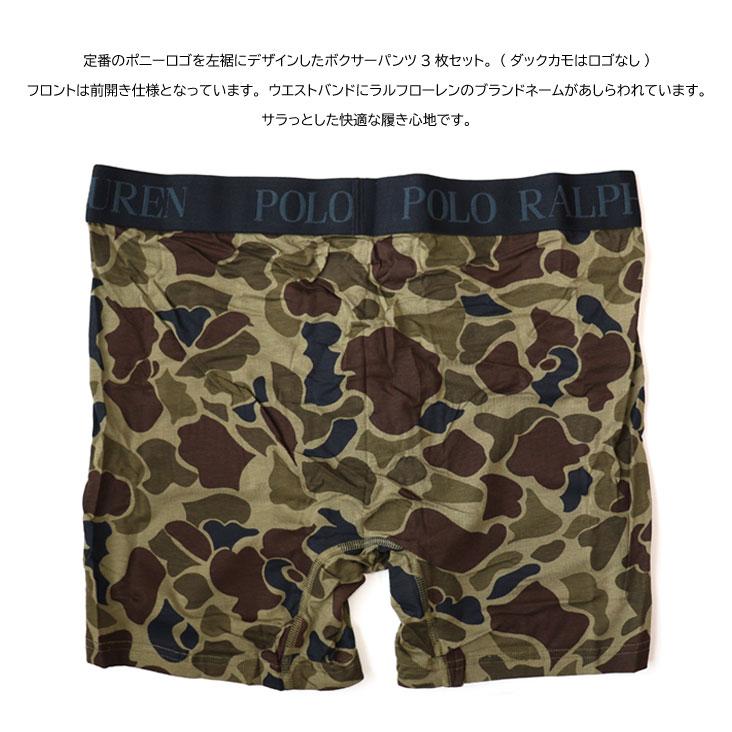 Polo Ralph Lauren ラルフローレン アンダーウェアセット 新品 POLO RALPH LAUREN（ポロ・ラルフローレン） ポロ ラルフローレン