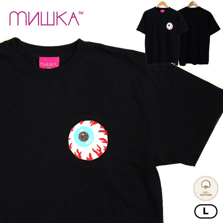 MISHKA ミシカ BASIC KEEP WATCH Tシャツ 半袖Tシャツ プリント プリントT 綿100％ 着心地 柔らか インパクト 個性的 印象的 クルーネック ベーシック | MISHKA