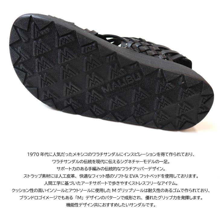 MALIBU SANDALS（マリブサンダルズ） CANYON キャニオン ヴィーガン