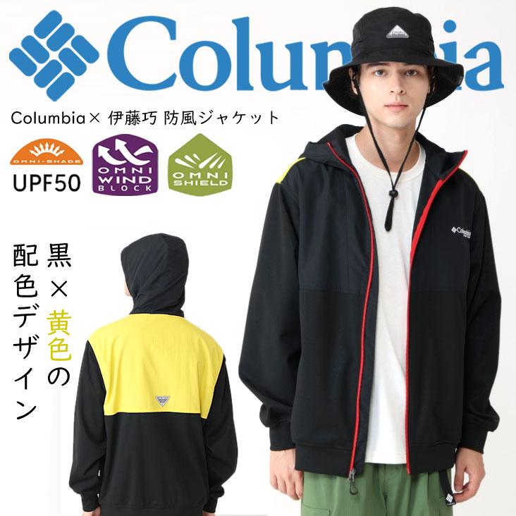 Columbia Columbia×伊藤巧 コロンビア 防風ジャケット コールド Columbia Columbia×伊藤巧 コロンビア 防風ジャケット コールド