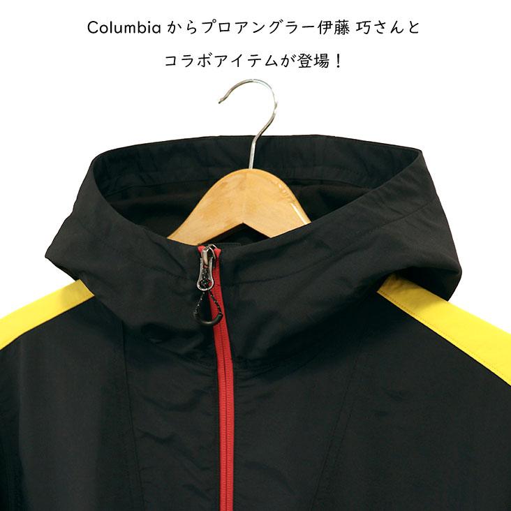 Columbia Columbia×伊藤巧 コロンビア 防風ジャケット コールド Columbia Columbia×伊藤巧 コロンビア 防風ジャケット コールド