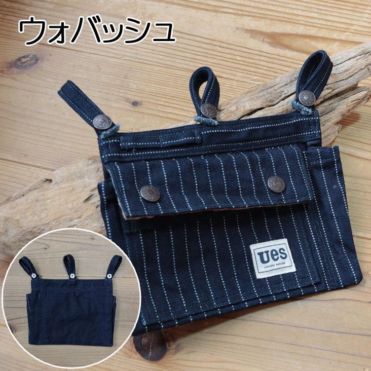 UES ウエス ペン差し付き手帳ケース アメカジ デニム ヒッコリー