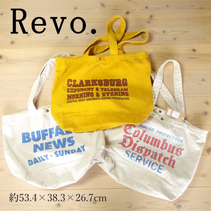 Revo. Revo. Rebuild the fabric ヴィンテージライク キャンバス