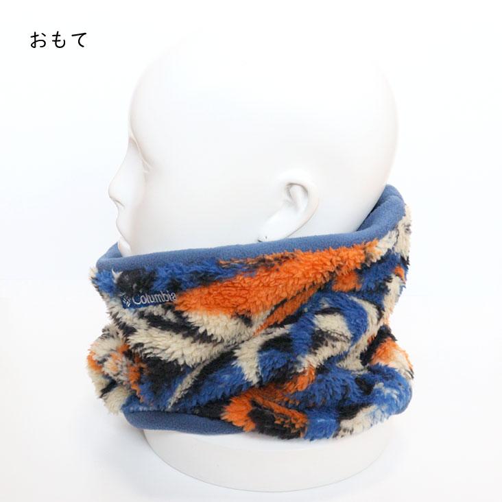 Columbia（コロンビア） ネックウォーマー GESCHMOZZLE マフラー