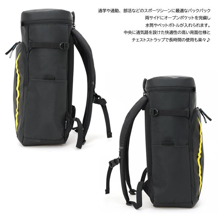 Columbia コロンビア サイドキック30Lバックパック SIDEKICK リュック リュックサック デイパック ボックスシルエット PCスリーブ付属 かばん 大容量 通学 通勤 | Columbia | 02