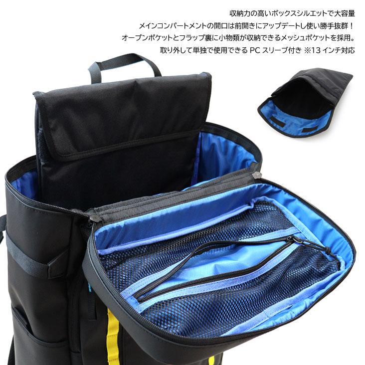 Columbia コロンビア サイドキック30Lバックパック SIDEKICK リュック リュックサック デイパック ボックスシルエット PCスリーブ付属 かばん 大容量 通学 通勤 | Columbia | 03