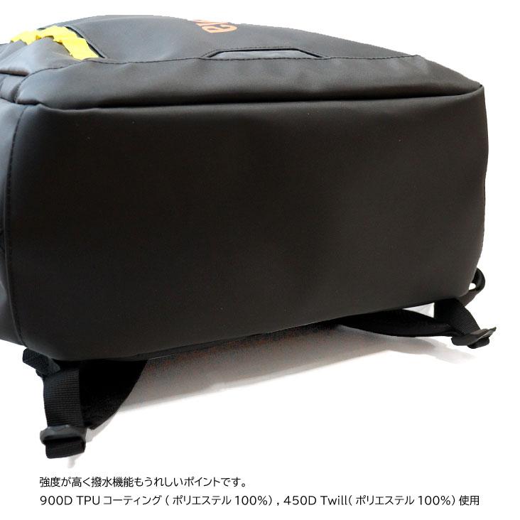 Columbia コロンビア サイドキック30Lバックパック SIDEKICK リュック リュックサック デイパック ボックスシルエット PCスリーブ付属 かばん 大容量 通学 通勤 | Columbia | 05