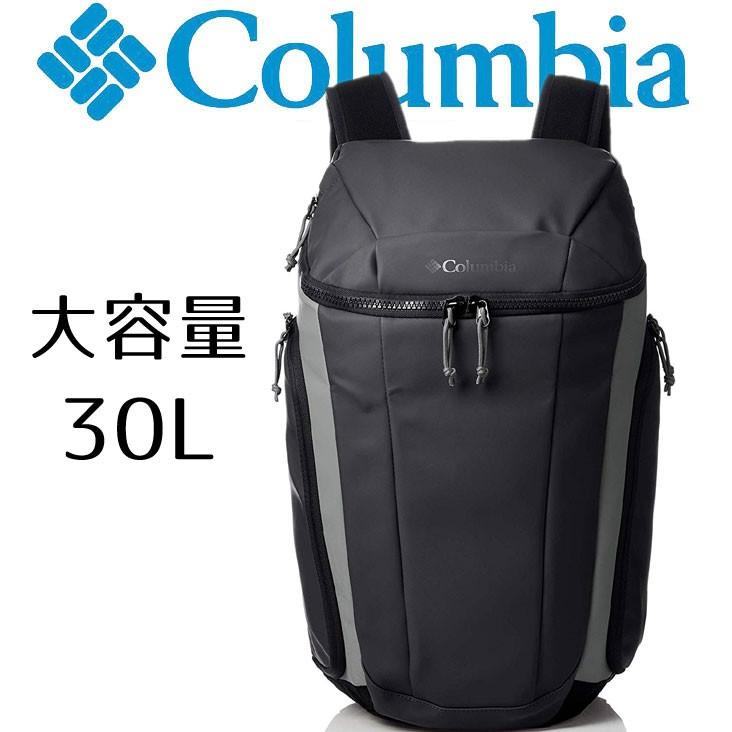 Columbia（コロンビア） Bremner Slope 30L Backpack ブレムナー 