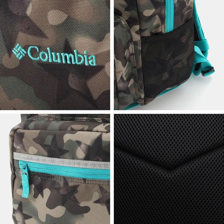 キッズ Columbia コロンビア Price Stream 13L Backpack バックパック リュックサック アウトドア 通学 通園 遠足 旅行 子供用 ジュニア 迷彩 カモフラージュ｜mitoman｜04