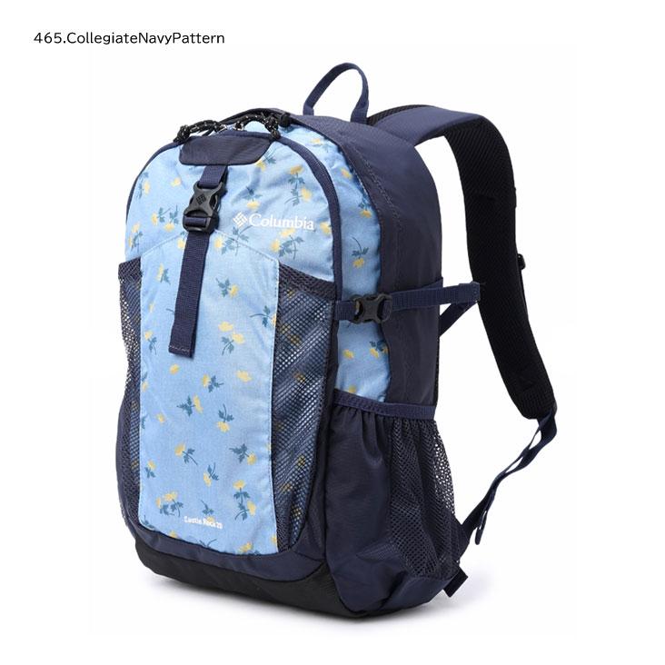 Columbia（コロンビア） 20L バックパックII CASTLE ROCK リュック