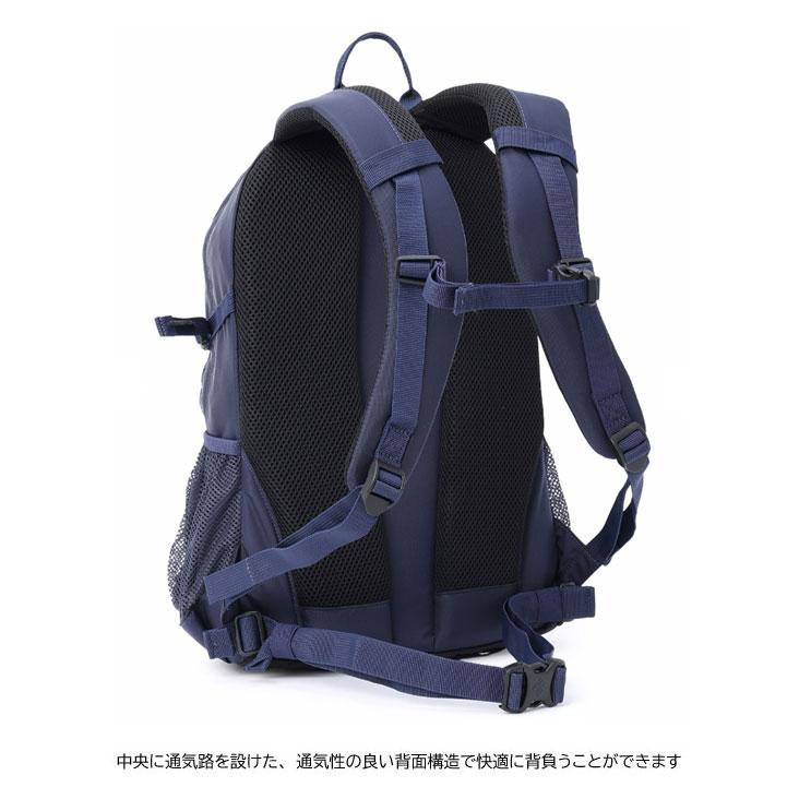 Columbia（コロンビア） 20L バックパックII CASTLE ROCK リュック 