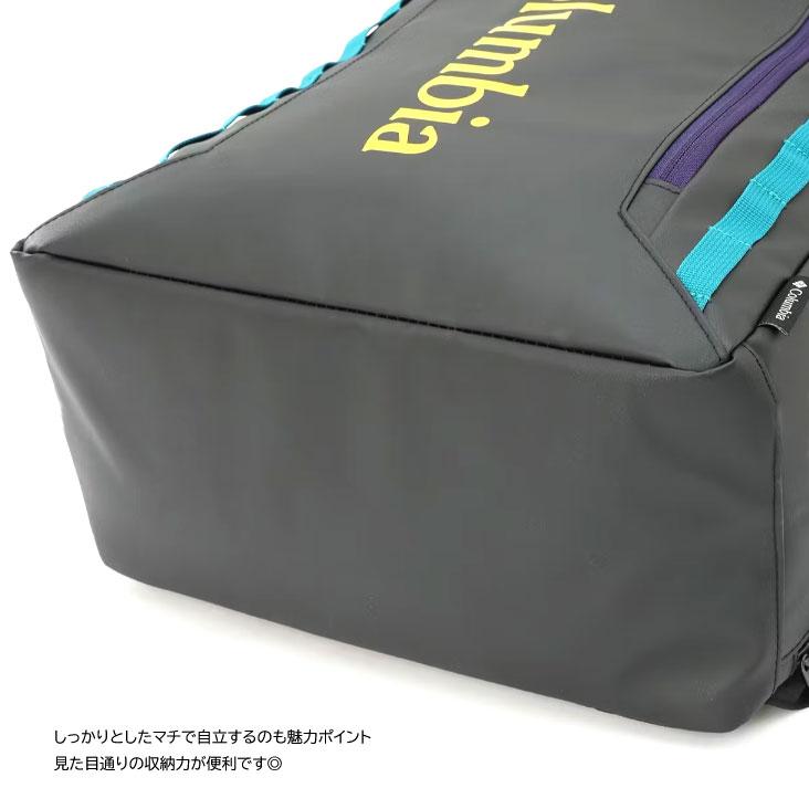 Columbia（コロンビア） 30L バックパック SIDEKICK リュック リュック