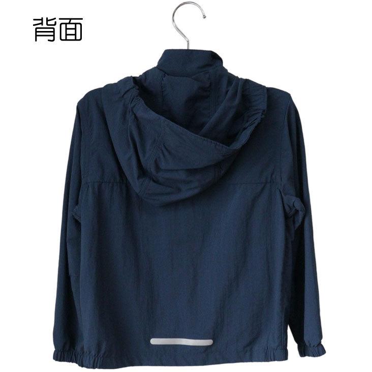 Columbia コロンビア キッズ ナイロンジャケット ライトアウター