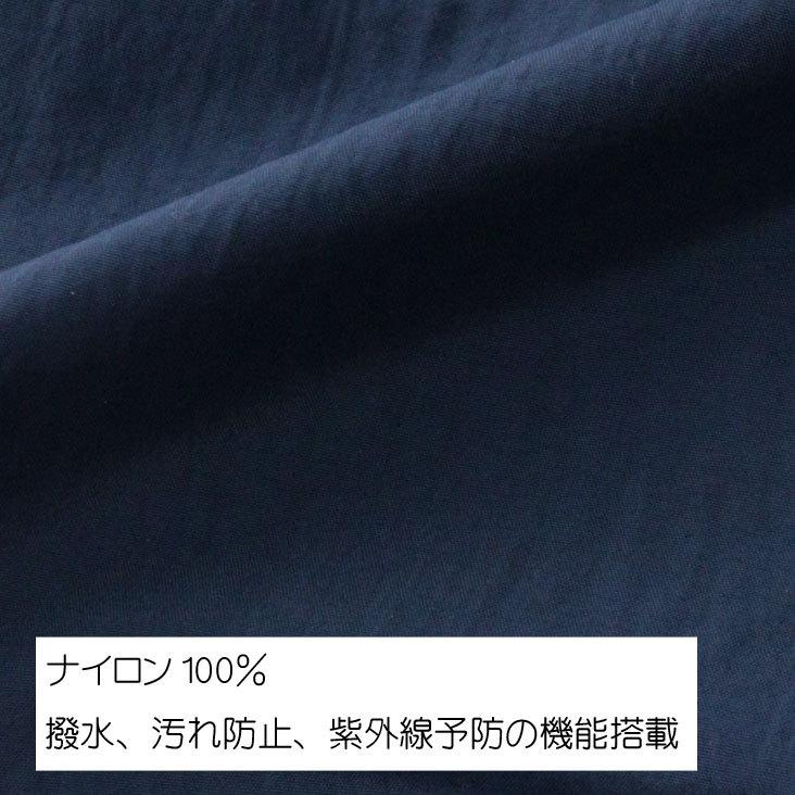 Columbia コロンビア キッズ ナイロンジャケット ライトアウター ジャンパー ジャケット フード 取り外し | Columbia | 03