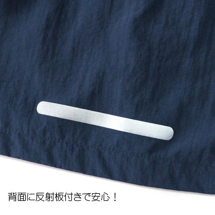 Columbia コロンビア キッズ ナイロンジャケット ライトアウター ジャンパー ジャケット フード 取り外し | Columbia | 04