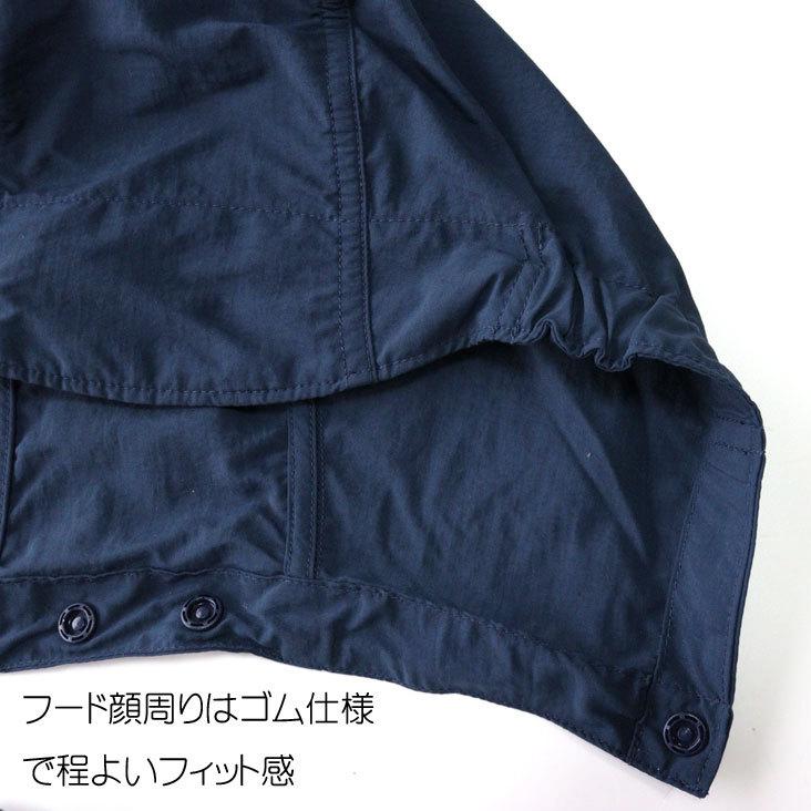 Columbia コロンビア キッズ ナイロンジャケット ライトアウター
