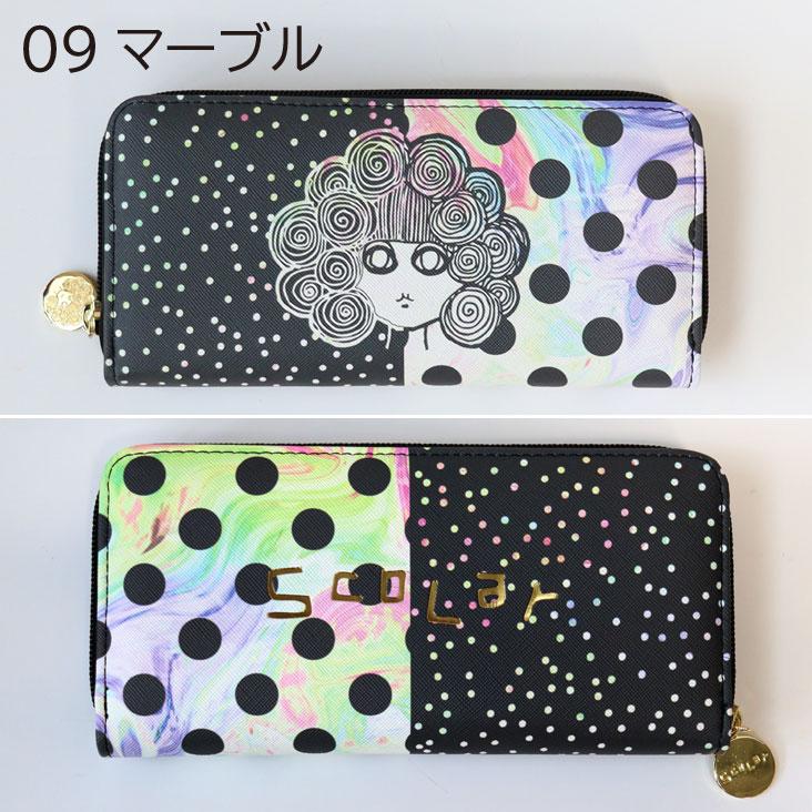 ScoLar スカラー ラウンドファスナー長財布 ドット柄 財布 長 ScoLar スカラー ラウンドファスナー長財布 ドット柄 財布 長