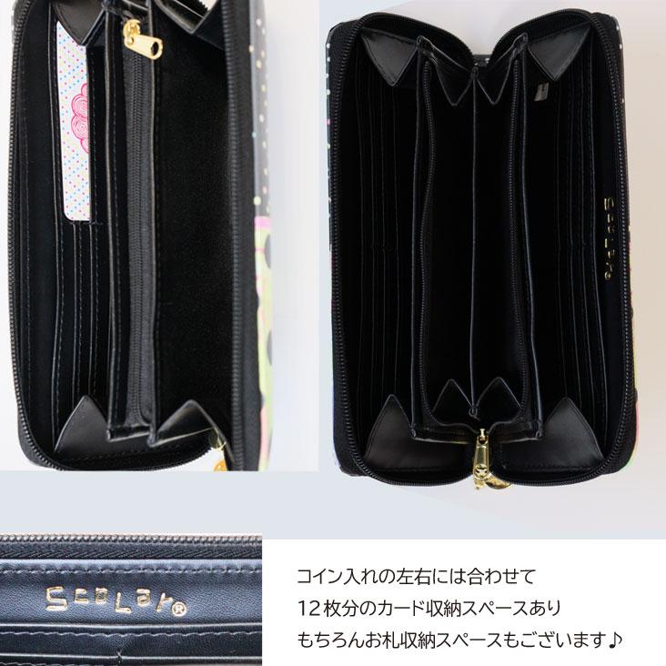 ScoLar スカラー ラウンドファスナー長財布 ドット柄 財布 長 ScoLar スカラー ラウンドファスナー長財布 ドット柄 財布 長