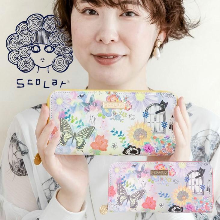 ScoLar（スカラー） 花蝶総柄 ラウンド長財布 ラウンドファスナー長