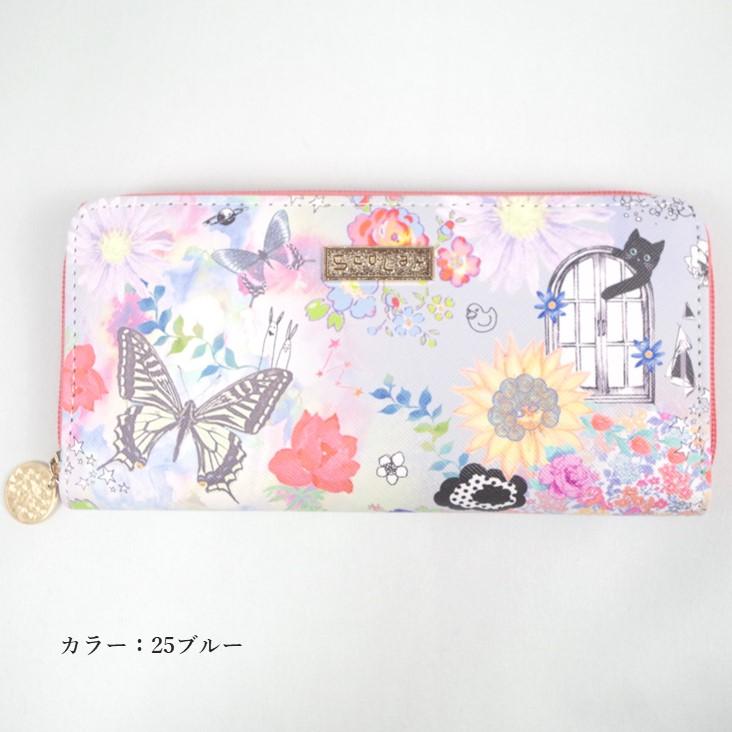 ScoLar（スカラー） 花蝶総柄 ラウンド長財布 ラウンドファスナー長