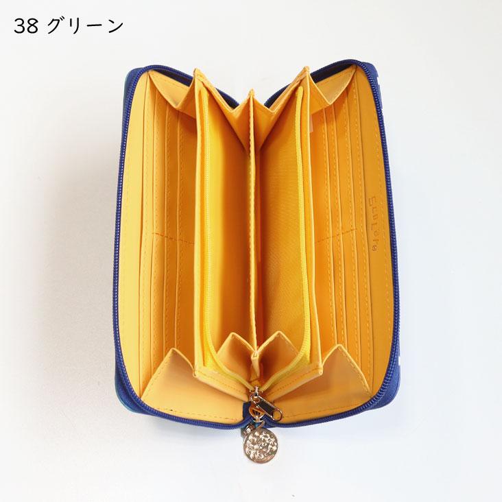 ワンちゃん　長財布 ScoLar（スカラー） ラウンドファスナー長財布 頭巾わんちゃん×ドット