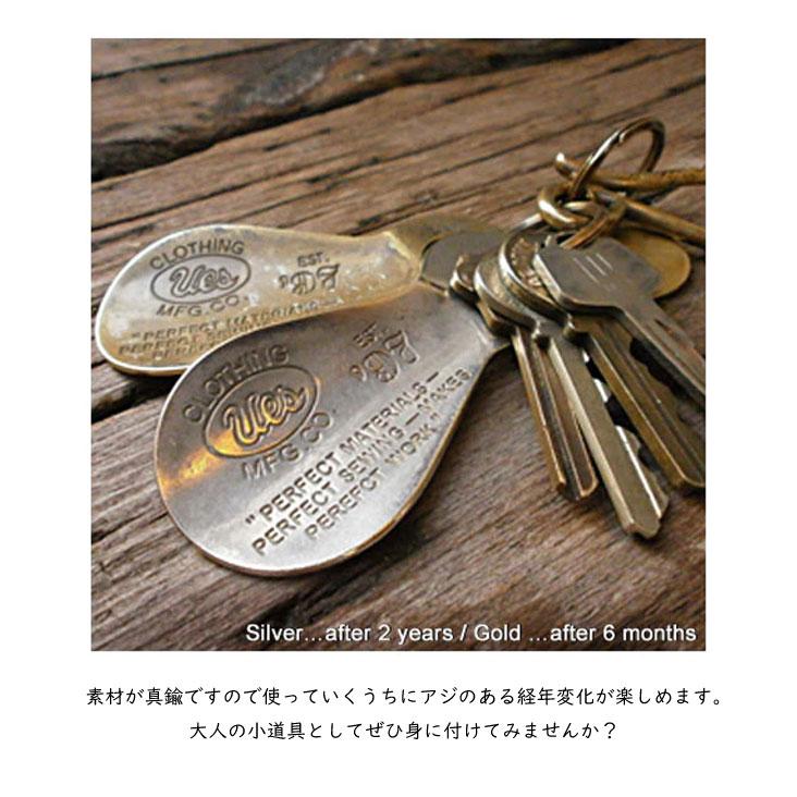 UES（ウエス） SHOE HORN 真鍮 靴べら型 キーホルダー made in JAPAN