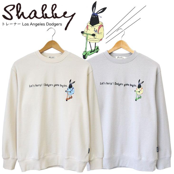 Shabby シャビー トレーナー Los Angeles Dodgers キックボード