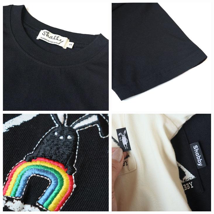 Shabby シャビー ポケット半袖Ｔ ポケT 刺繍 シンプル 虹 レインボー 半袖 キャラクター Tシャツ トップス カジュアル アウトドア うさぎ ストリート ゆるキャラ |  | 05