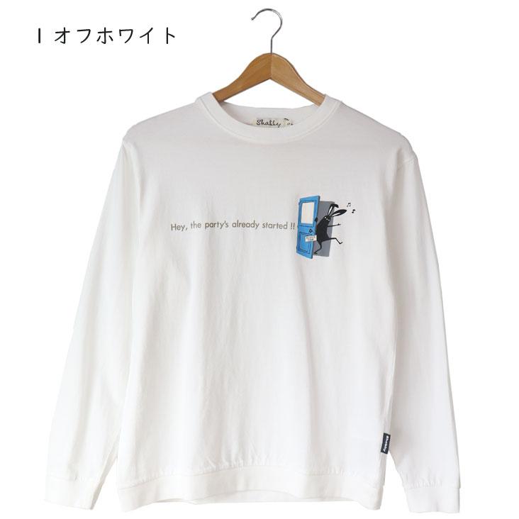 Shabby シャビー スウェットライク 長袖Tシャツ 胸刺繍 ロンT