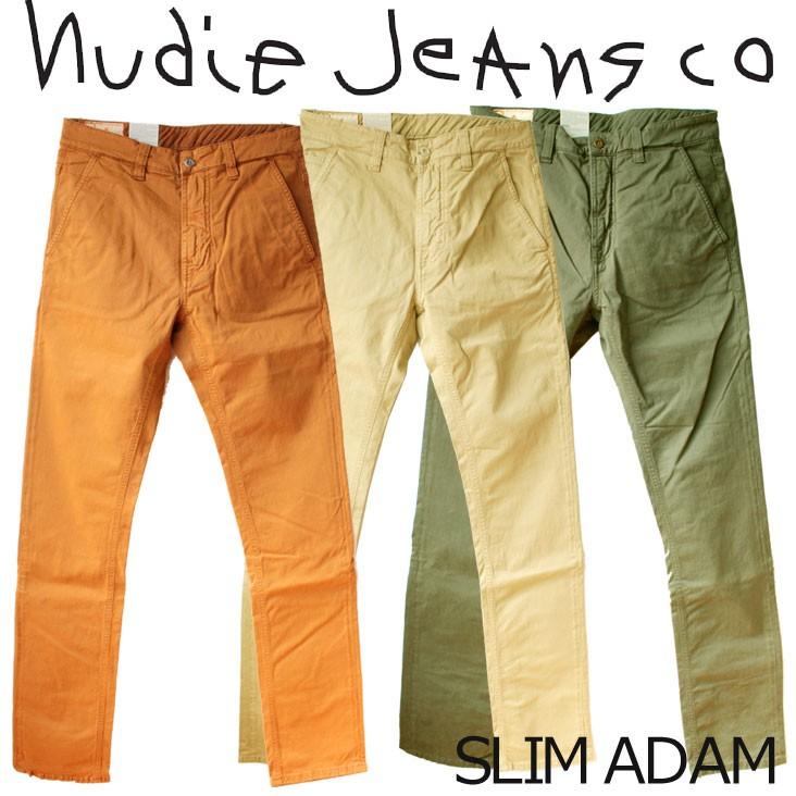 チノパン メンズ ヌーディージーンズ Nudie Jeans Slim Adam スリムアダム 男性 ストレッチ カラーパンツ 綿パン 人気 ブランド Supersport Tn