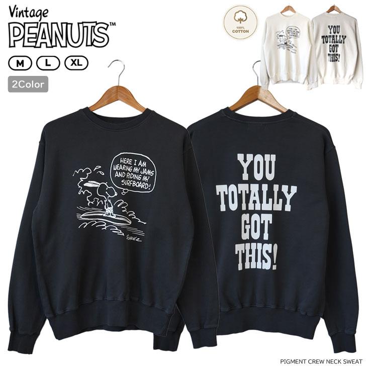 PEANUTS ピーナッツ PIGMENT CREW NECK SWEAT ピグメント トレーナー