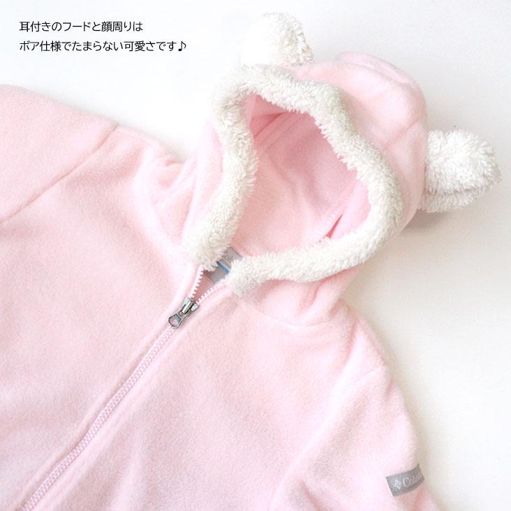 Columbia（コロンビア） BABY 耳付き ロンパース ベビー 耳デザイン 