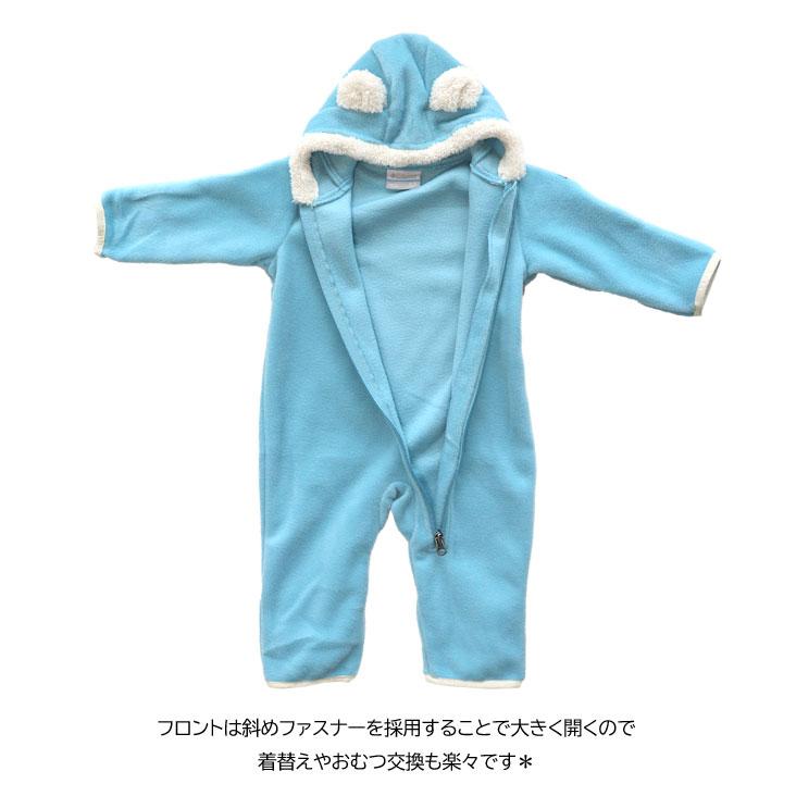 Columbia（コロンビア） BABY 耳付き ロンパース ベビー 耳デザイン Columbia象柄フード付きロンパース 6-12y