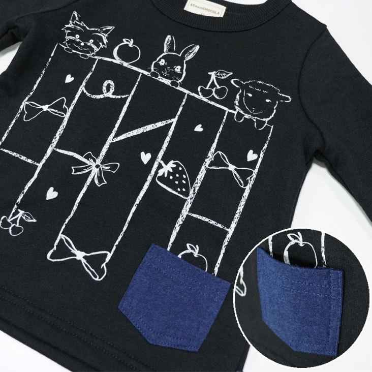 chocola STmamchocola キッズ 子供服 女の子 トップス ポケット