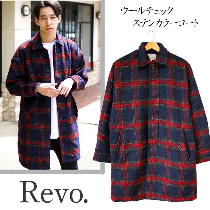 ウール ステンカラーコート メンズ レヴォ Revo ロングコート チェスターコート 男性 ルーズ 人気 ブランド ネイビー レッド チェック Th 2569 Th 2569 Mitomangoodworks 通販 Yahoo ショッピング