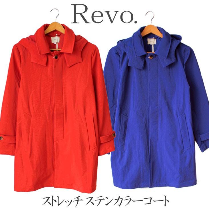 ステンカラーコート トレンチコート メンズ レヴォ Revo 男性 ストレッチ 伸びる シンプル 無地 フード脱着 定番 ロングコート 人気 ブランド Th 25 Th 25 Mitomangoodworks 通販 Yahoo ショッピング