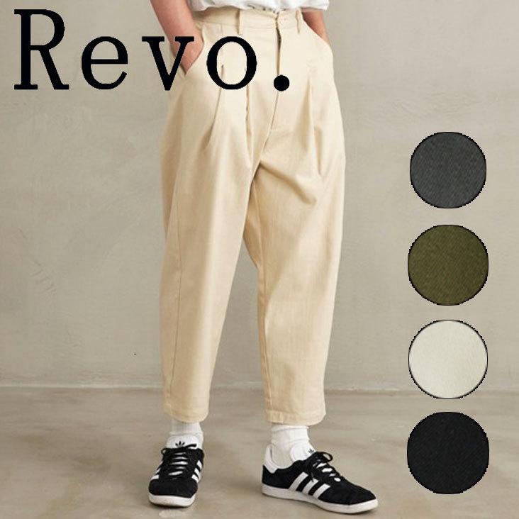 Revo. レヴォ ワイド テーラードパンツ 2タックパンツ テーパード